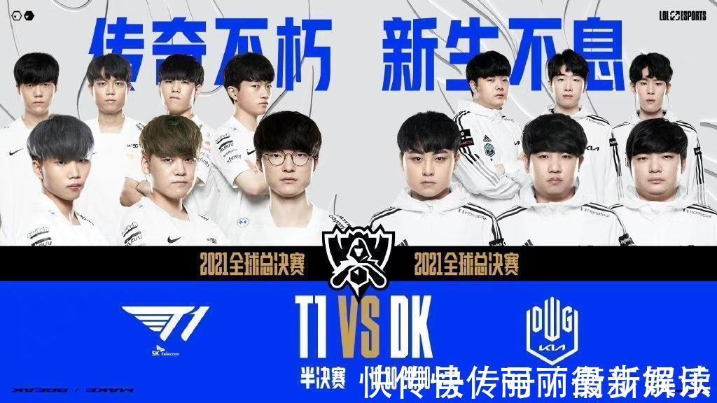 亚马尔的技 亚马尔的技