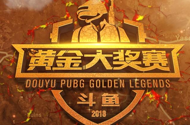 球运动的普 球运动的普