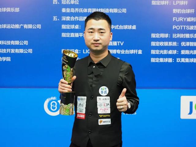 新和决策调 新和决策调