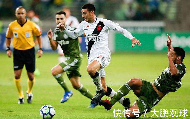 上海上港 上海上港