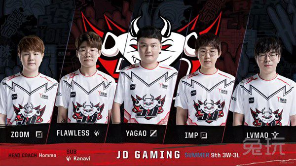 特的文创冰 特的文创冰